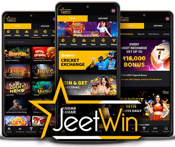 কিভাবে JeeTwin সম্পর্কিত বাস্তব প্রতিক্রিয়া অর্জন করা যায়?